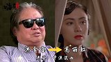 向佐老婆3国混血，黄晓明老婆4国混血，包贝尔：我就是混血