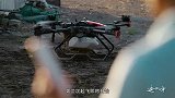 现代机械化服务农业，周德华的一台无人机可以替代三十人的工作量