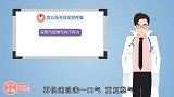 想顺产又怕疼？来学学拉玛泽呼吸减痛