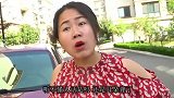 城里姑娘和乡下小伙斗嘴，俩人对话句句在理，真长见识了