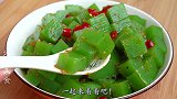 黄瓜皮别丢了，教你在家做凉粉，配方比例告诉你，Q弹爽滑又劲道