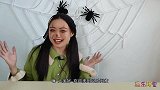 俩闺蜜喝“骷髅头水杯饮料”吃万圣节糖果，欢乐搞笑超逗