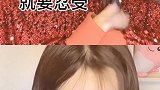 找了衣柜里最闪的衣服