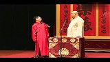 王玥波唱“窦公训女”，何云伟却说“窦公训你”这绝对是故意的！