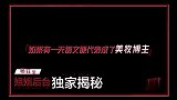 集美们的福音来啦！杨钰莹化身美妆博主，告诉你如何画甜美笑容妆