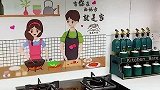 厨房油污难清理，不如试试这个贴纸，好看又实用#好物#厨房