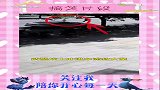 武警战士冲进车流救助迷路女童！