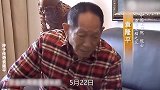 脸都不要了？全国都在为袁隆平送行时，女星却在鼓吹天价伙食费