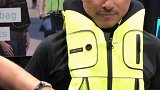 骑车人士标配，法国研发骑行马甲，0.08秒内启动安全气囊
