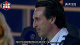 埃梅里王子公园谢幕演讲响彻云霄：这里是巴黎