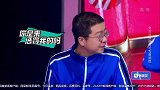 男女对决谁将沦为落汤鸡，王祖蓝的表情超级狰狞，好坏啊