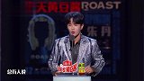 李汶翰爆料王一博为啥去主持的秘密，自嘲第一名总被对比太苦恼！