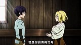 青梅竹马变仇人