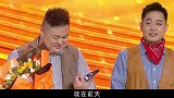 秦霄贤凭下跪夺冠？连孔云龙都只能当老二，郭德纲到底在想什么