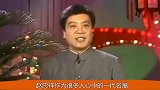 又一央视主持人去世，为保胎放弃抗癌，董卿泪洒葬礼现场！