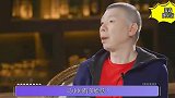 怒批李晨滚出娱乐圈，对飚王健林却惨淡收场，冯小刚人品究竟怎样