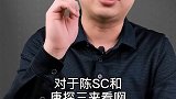 春节档票房 商业思维 投资  春节档电影  赚钱 财经  宅春节涨知识