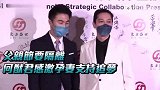 父亲节要在澳门隔离，何猷君无法与家人团聚，感激奚梦瑶明事理