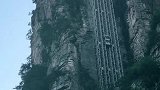 户外观光电梯