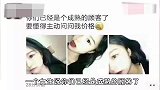 女生在朋友圈发这是什么意思？有没有懂行的说一下，笑出腹肌了