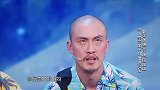 郭涛与小伙伴也太搞笑了吧，方言也是没谁了！
