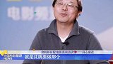 吴京章子怡徐峥沈腾执导《我和我的父辈》预计在国庆档上映