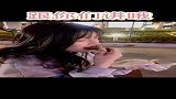 脑子里就知道吃，你身边有吗