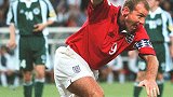 英格兰VS德国交战史(5) 2000欧洲杯小组赛英格兰1-0德国