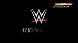 WWE-17年-RAW第1253期：三对三组合赛安布罗斯&哈迪兄弟VS米兹&凯萨罗&希莫斯-全场
