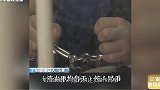 涉案金额高达756亿！警方揭秘地下钱庄，竟然覆盖全国20多省