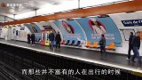 挖地铁隧道时，遇到楼房的地基都是怎么处理的，看完大开眼界
