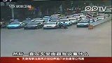 别克车拖行交警强行闯关