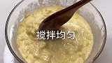 小朋友最爱的玉米芝士饼