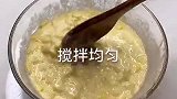 小朋友最爱的玉米芝士饼