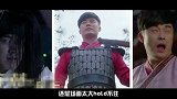 大咖剧星-20161129-陈赫尹正组合卖贱反萌杀