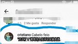 西甲-1617赛季-J罗金色新发型获赞100万 却遭C罗嫌弃:丑爆了!-专题