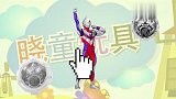 奥特曼罗布水晶玩具猜猜乐小游戏！迪迦艾克斯布鲁捷德奥特曼