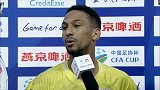 中国足协杯-17赛季-淘汰赛-1/4决赛次回合-赛后采访 比罗比罗：不畏惧任何一个对手 下轮比赛还要继续进步-花絮
