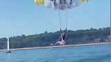 海上降落伞项目，湿了才好玩