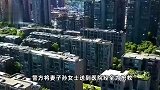 上海小夫妻买房两年后得知是凶宅起诉卖家，法院：补偿23万
