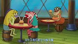 海绵宝宝：所有人都爱吃海绵宝宝的汉堡