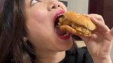 我今天又长见识了！