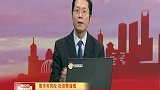 寻找优质赛道中的“头部玩家”