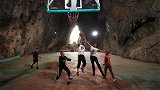 贵州村民花费24万在溶洞里建起篮球场，网友：小心广场舞大妈！