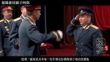 他曾跟元帅平级，为何一生没军衔, 临终遗言仅留下两字