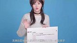 关晓彤谈被黑，坦言：学会了淡然面对负面评价！鹿晗在身边陪你