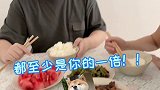 我可能不再是婆婆的儿媳了… 而是变成亲闺女了！！哈哈哈心疼开哥一秒钟十开和笑笑 情侣  婆媳 夫妻日常