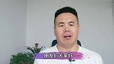 最新消息周炜严正声明和道歉被删除！真假难辨，这是几个意思？