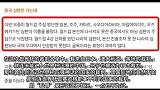 韩国裁判连续缺席四届世界杯！韩媒：耻辱！中国都有马宁
