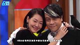 小S回应许老三撞脸体操运动员洪源禧：妈妈在家等你回来